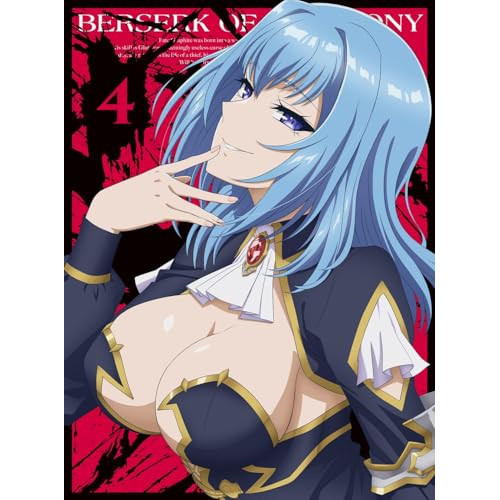 【送料無料】 BD/TVアニメ/暴食のベルセルク 4(Blu-ray)/PCXP-51074