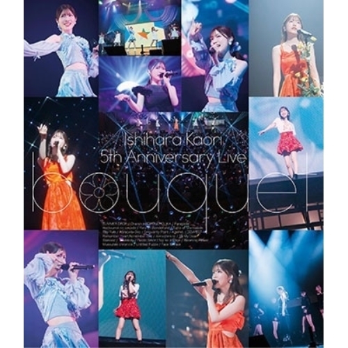 【送料無料】 BD/石原夏織/石原夏織 5th Anniversary Live -bouquet-(Blu-ray) (Blu-ray+2CD) (特装版)/PCXP-51024