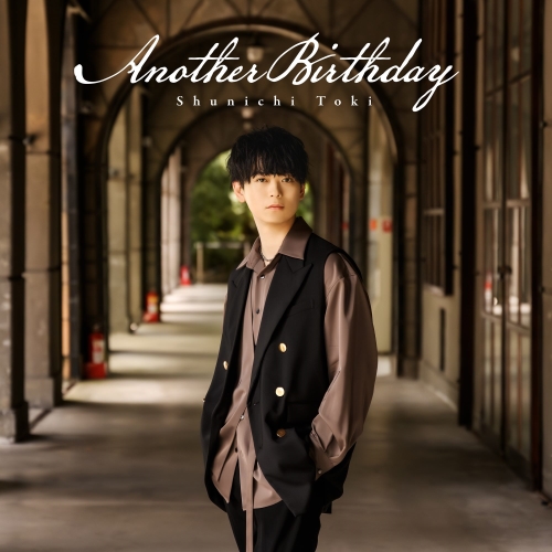 CD / 土岐隼一 / Another Birthday (通常盤) / PCCG-2274