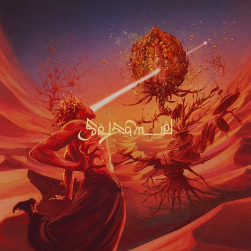 CD / Kroi / Sesame (CD+DVD) / PCCA-6260