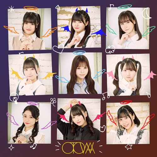 CD / 太陽と踊れ月夜に唄え / オトワ (CD+Blu-ray) (初回限定盤) / PCCA-6262