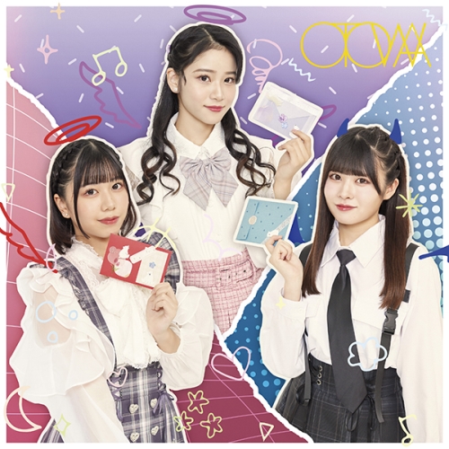 CD / 太陽と踊れ月夜に唄え / オトワ (通常盤/TYPE-A) / PCCA-6263