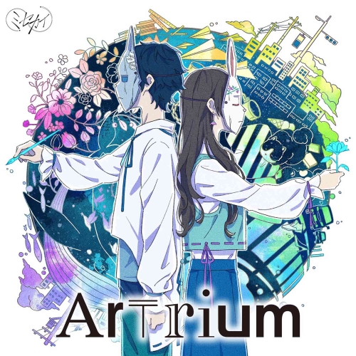 CD / ミセカイ / Artrium (CD+DVD) (特製紙ジャケット) (初回限定盤) / PCCA-6272