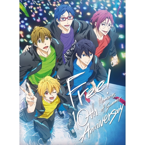 BD / 趣味教養 / Free! 10th Anniversary - Memories of Summer -(Blu-ray) (完全数量限定版) / PCXE-51055