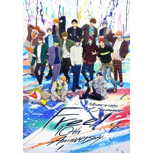 DVD / 趣味教養 / Free! 10th Anniversary - Memories of Summer - / PCBE-63834