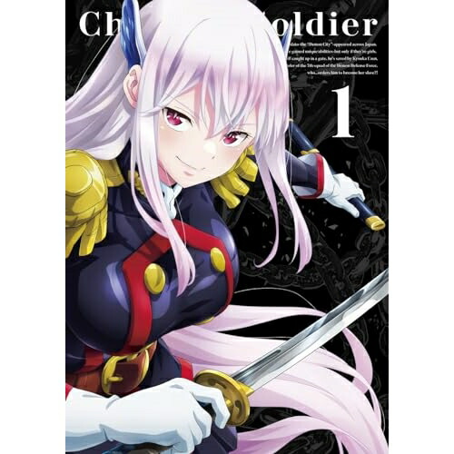 BD / TVアニメ / 魔都精兵のスレイブ Vol.1(Blu-ray) / PCXP-51081