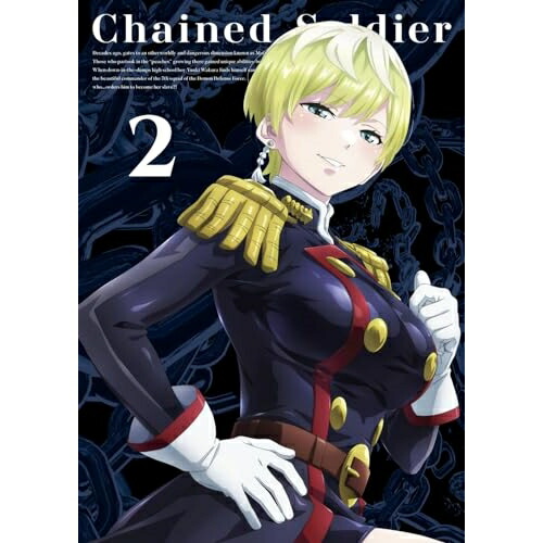 BD / TVアニメ / 魔都精兵のスレイブ Vol.2(Blu-ray) / PCXP-51082