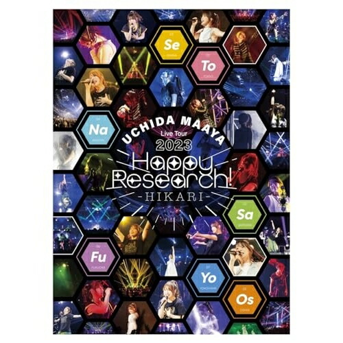 BD / 内田真礼 / UCHIDA MAAYA Live Tour 2023 Happy Research! -HIKARI-(Blu-ray) / PCXP-51044