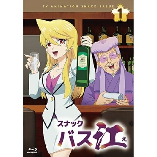 【送料無料】 BD/TVアニメ/スナックバス江 1(Blu-ray)/PCXP-51091