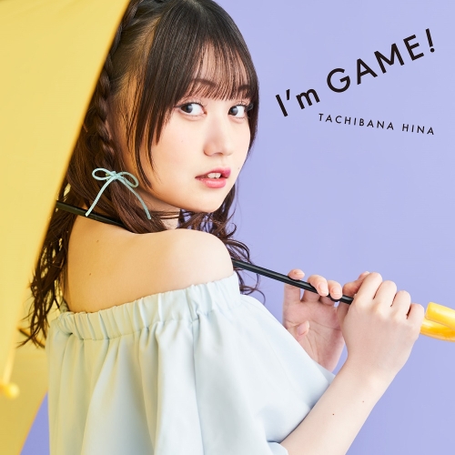 CD / 立花日菜 / I'm GAME! (通常盤) / PCCG-2344