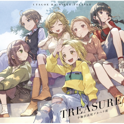 CD / うたごえはミルフィーユ / TREASURE / PCCG-70537