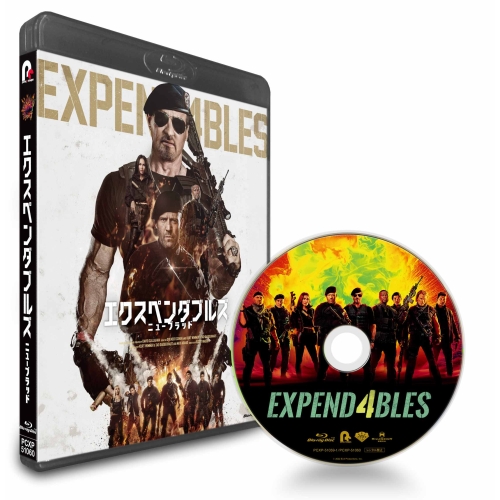 BD / 洋画 / エクスペンダブルズ ニューブラッド(Blu-ray) (通常盤) / PCXP-51060