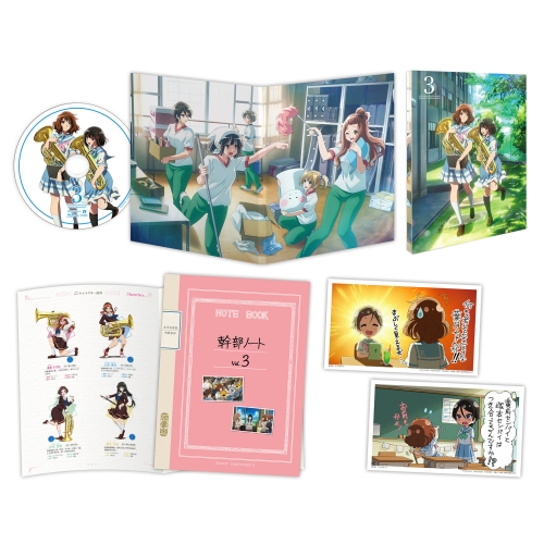 BD / TVアニメ / 響け!ユーフォニアム3 3(Blu-ray) / PCXE-53363
