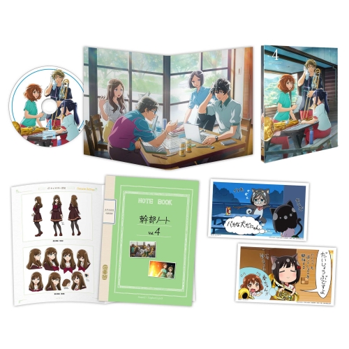 DVD / TVアニメ / 響け!ユーフォニアム3 4 / PCBE-56554