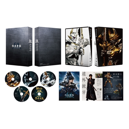 BD / 国内TVドラマ / 牙狼(GARO) ハガネを継ぐ者 Blu-ray BOX(Blu-ray) (本編Blu-ray3枚+特典Blu-ray1枚+特典DVD1枚) / PCXE-60210