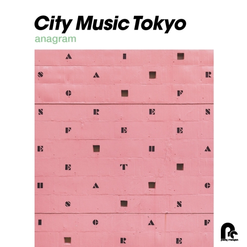CD / オムニバス / CITY MUSIC TOKYO anagram (解説付) / PCCA-6300