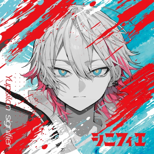 CD / ユプシロン / シニフィエ (通常盤) / PCCG-2373