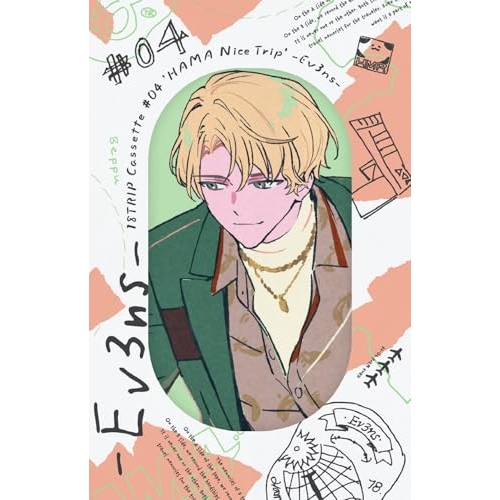 カセット / Ev3ns / 18TRIP Cassette #04 'HAMA Nice Trip' -Ev3ns- / PCTG-303