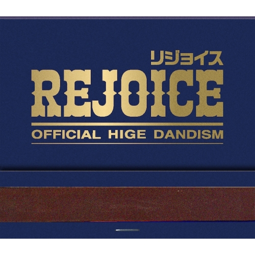 CD / Official髭男dism / Rejoice (CD+Blu-ray) / PCCA-6302