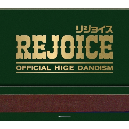 CD / Official髭男dism / Rejoice / PCCA-6304