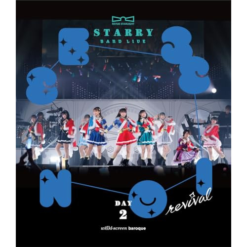 BD / アニメ / 「少女☆歌劇 レヴュースタァライト」バンドライブ”Starry Session” revival(DAY2)(Blu-ray) / PCXP-51076