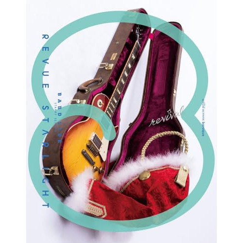 BD / アニメ / 「少女☆歌劇 レヴュースタァライト」バンドライブ”Starry Session” revival 完全版(DAY1&DAY2)(Blu-ray) (本編ディスク2枚+特典ディスク1枚) / PCXP-51077