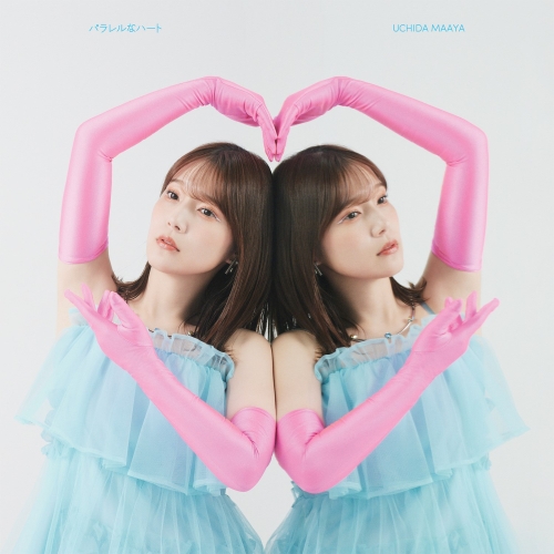 CD / 内田真礼 / パラレルなハート (CD+Blu-ray) (初回限定盤) / PCCG-2374