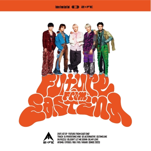 CD / 2xFE / Future From East End (CD+Blu-ray) (初回限定盤) / PCCA-6318