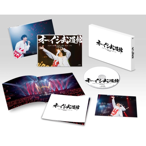 BD / オーイシマサヨシ / オーイシ武道館 ~オーイシマサヨシ ワンマンライブ at 日本武道館~(Blu-ray) / PCXP-51078