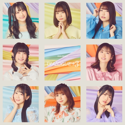 CD / DIALOGUE+ / DIALOGUE+3 (CD+Blu-ray) (初回限定盤) / PCCG-2384