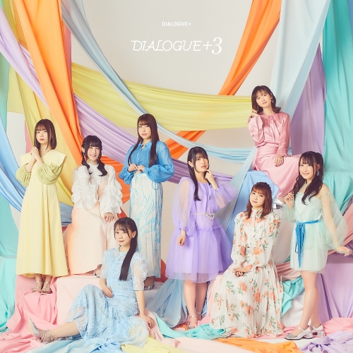 CD / DIALOGUE+ / DIALOGUE+3 (通常盤) / PCCG-2385