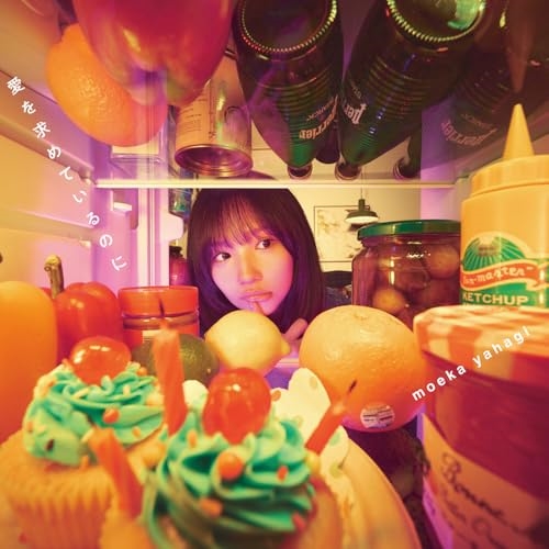 CD / moeka yahagi / 愛を求めているのに (CD+Blu-ray) (初回限定盤) / PCCA-6326