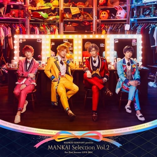 CD / オムニバス / MANKAI STAGE『A3!』MANKAI Selection Vol.2 / PCCG-2393
