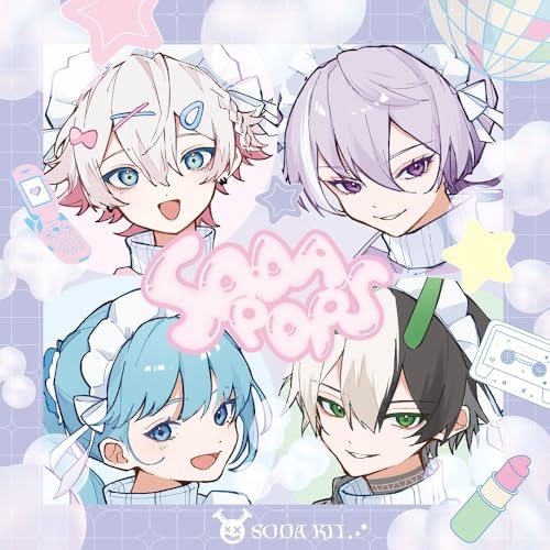 CD / SODA KIT / SODA POPS (初回限定盤B) / PCCG-2397