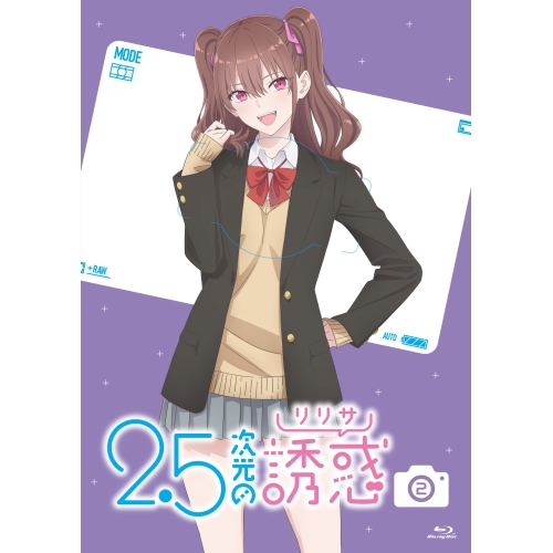 BD / TVアニメ / 2.5次元の誘惑 2(Blu-ray) / PCXP-51142