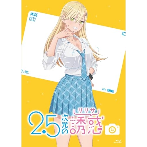 【送料無料】 BD/TVアニメ/2.5次元の誘惑 4(Blu-ray)/PCXP-51144