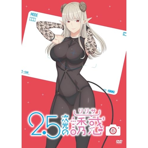 DVD / TVアニメ / 2.5次元の誘惑 6 / PCBP-54886