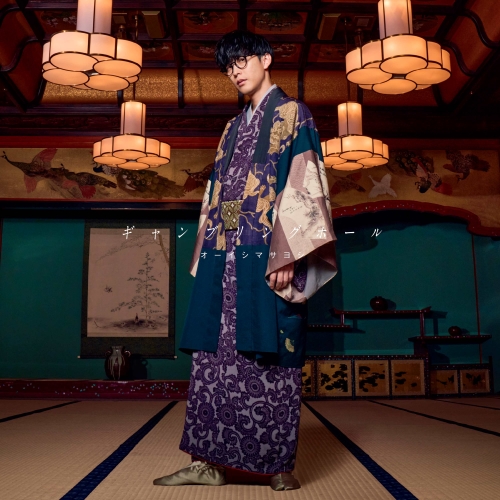 CD / オーイシマサヨシ / ギャンブリングホール (CD+Blu-ray) (初回限定盤) / PCCG-2403