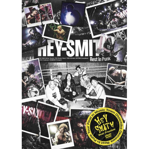 DVD / HEY-SMITH / Dear Freedom Rest In Punk Tour Final in Music Town Otoichiba Okinawa (通常盤) / PCBP-54637