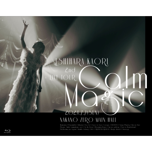 BD / 石原夏織 / 石原夏織 2nd LIVE TOUR Calm Magic(Blu-ray) (Blu-ray+2CD) (特装版) / PCXP-51097