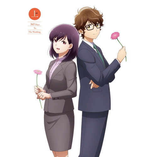 【送料無料】 BD/TVアニメ/結婚するって、本当ですか 上(Blu-ray) (本編ディスク+特典ディスク)/PCXP-51087