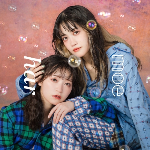 CD / harmoe / トゥインクル・デイズ (通常盤) / PCCG-2408