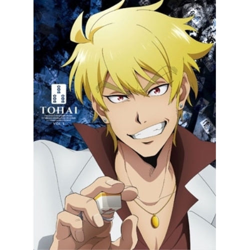 BD / TVアニメ / 凍牌~裏レート麻雀闘牌録~ VOL.3(Blu-ray) / PCXP-51173