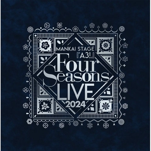 BD / オムニバス / MANKAI STAGE『A3!』Four Seasons LIVE 2024(Blu-ray) (本編ディスク+特典ディスク) / PCXG-50830