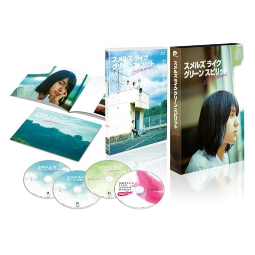 BD / 国内TVドラマ / スメルズ ライク グリーン スピリット Blu-ray BOX(Blu-ray) (本編Blu-ray2枚+特典Blu-ray1枚+CD) / PCXP-60132