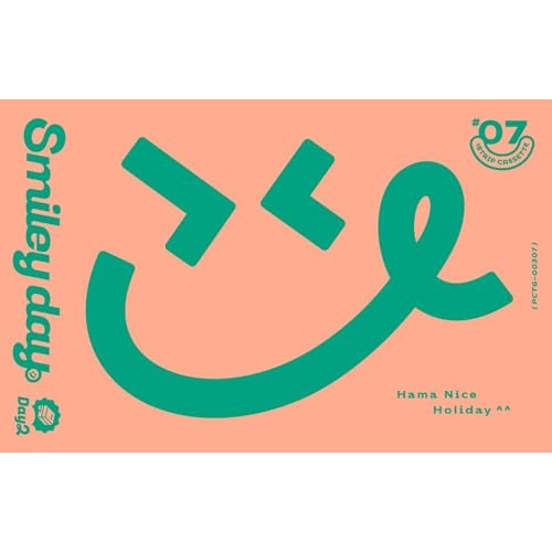カセット / Day2 / 18TRIP Cassette #07 'Smiley day' -Day2- / PCTG-307