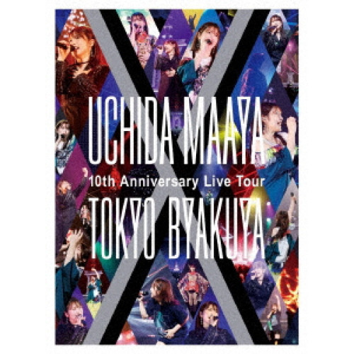 BD / アニメ / UCHIDA MAAYA 10th Anniversary Live Tour”TOKYO-BYAKUYA”(Blu-ray) / PCXP-51127