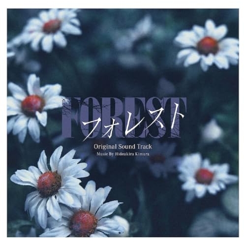 【送料無料】 CD/木村秀彬/フォレスト オリジナルサウンドトラック/PCCR-780