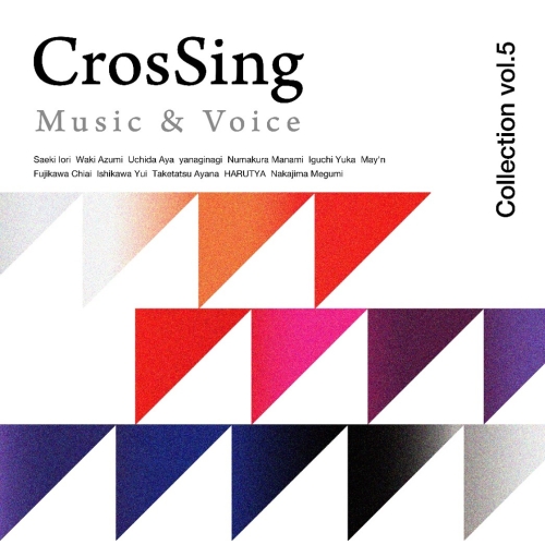 CD / オムニバス / CrosSing Music & Voice Collection vol.5 / PCCG-2428