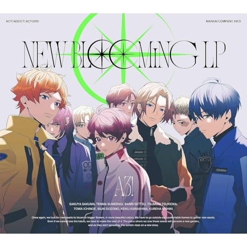 CD / ゲーム・ミュージック / A3! NEW BLOOMING LP / PCCG-2432